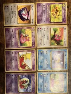 ポケモンカード 旧裏面82枚 現行1枚 大量まとめ売り - メルカリ