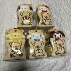 LOTTEコアラのマーチ×サンリオキャラクターズ　ミニポーチ 全種類　お菓子なし