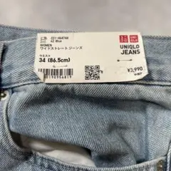 Item thumbnail for item 0e39bf3a-1bfb-4d90-acbc-36c99c9122fa