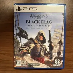 【特典コード未使用】PS5アサシンクリードブラックフラッグRE