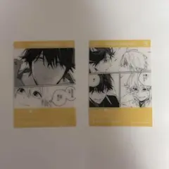 狼への嫁入り　EMOCA