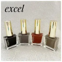 【新品・未開封】excel ネイルポリッシュ N 4本セットのサムネイル