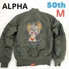 2025年最新】ピンナップガール アウターの人気アイテム - メルカリ