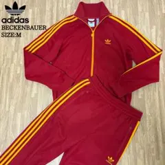 adidas アディダス ベッケンバウアー トラックジャケット セットアップ