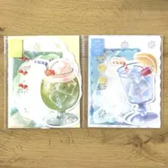 SIAKO様 リクエスト 2点 まとめ商品 - メルカリ