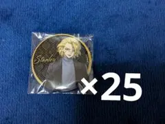 Item thumbnail for item ee1dc886-c131-4913-8520-6d18e31efec9