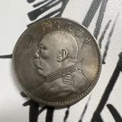 中国古銭 中華民國三年袁大頭拾圓 直径60mm 重さ67.59g P30中国古銭 中華民國三年 袁大頭 直径39mm 重さ27g - メルカリ