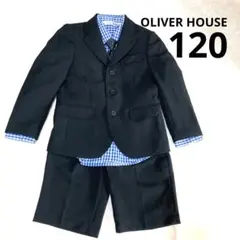 美品オリバーハウス　キッズフォーマルスーツ　120 すぐ使える4点セット　黒