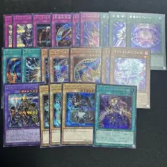 遊戯王　ブラックマジシャン　シークレット　デッキパーツ　まとめ売り