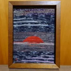 藍染め古布を使用した作品 夕日 個展出品作品 - メルカリ