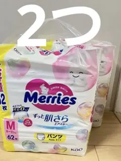 Item thumbnail for item b2bd2dcd-8a3c-4e07-9a6b-542fe3db3487