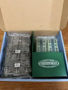 Item thumbnail for item 8ade3f1d-0682-4542-b81d-ea5512dc6e6e