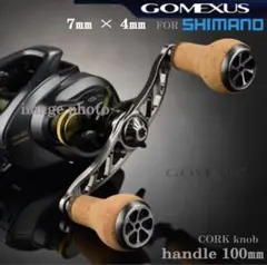 2025年最新】シマノ バルケッタ 201の人気アイテム - メルカリ