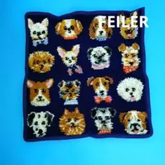 FEILER フェイラー タオルハンカチ ドッグ柄