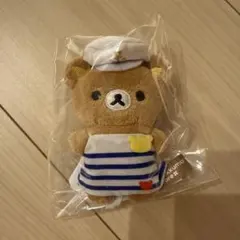 リラックマストア限定 ふなのり店長 ぶらさげぬいぐるみ 神戸 正規品