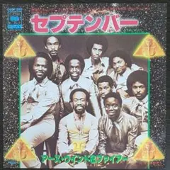 2026年最新】september レコードの人気アイテム - メルカリ