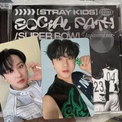 Social Path ストレイキッズ チャンビン トレカ スキズ