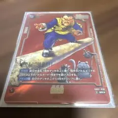 ドラゴンボール フュージョンワールド フリーザ 桃白白 SR パラレル 