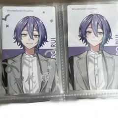 プロセカ クリフェス エピカ 箔押し　ノーマル　神代類