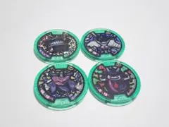 妖怪ウォッチ　妖怪メダル　まとめ売り