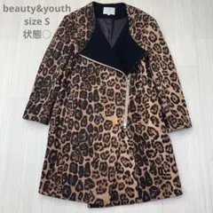 ■ beauty&youth レオパード ノーカラー ウール コート S