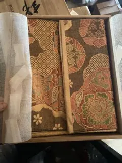 Item thumbnail for item 61868c50-63ab-4644-807c-994c29903905