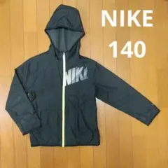 Nike リバーシブルジャケット 上着 アウター