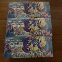 2026年最新】バトルパートナーズ box シュリンクなしの人気アイテム