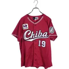 2026年最新】唐川侑己 ユニフォームの人気アイテム - メルカリ
