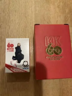 小泉今日子 湯呑 KK60 KYOKO KOIZUMI