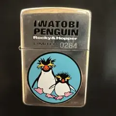 2026年最新】zippo ペンギンの人気アイテム - メルカリ