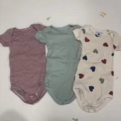 Item thumbnail for item 8621a8cc-1489-4b76-857c-28d9072c2dc9