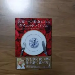 Item thumbnail for item 178c6c30-350c-436e-b779-da5495031cbe