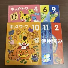 Item thumbnail for item 4c31a709-d208-4fcf-a4cd-05be8076836f