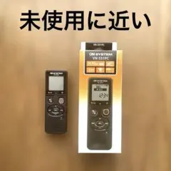 ボイスレコーダー レコーダー