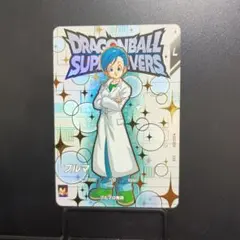 スーパードラゴンボールダイバーズ EX2-004 ブルマ