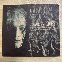 2026年最新】die in criesの人気アイテム - メルカリ