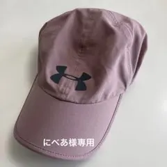 Under Armour ヒートギア フリーフィット ランニングキャップのサムネイル