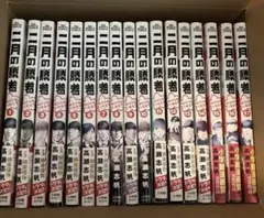 二月の勝者　1〜19巻　セット 二月の勝者（1〜21巻セット） : マンガ屋アニメ屋 Yahoo!店 - 通販