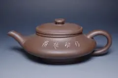 Item thumbnail for item e269c028-0c79-4e25-b822-6c7ef5bbd28e