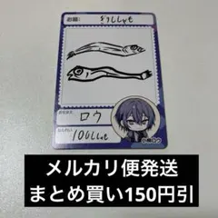 AS様 リクエスト 2点 まとめ商品