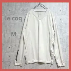 ☘️ le coq sportif M Vネック 長袖 Tシャツ ホワイト