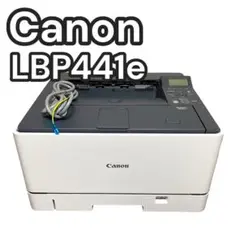 【良品】Canon A3モノクロレーザープリンターLBP441e
