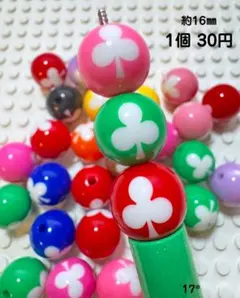 ♢穴あり♢カラフルビーズ♢クローバー♢カスタムボールペン♢ビーズボールペン♢