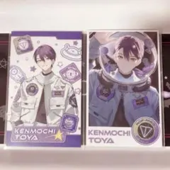 ROF-MAO UCHU PARTY! 4周年 剣持刀也 チェキ カード