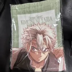 鬼滅の刃 無限城編 猗窩座再来　不死川実弥 描き下ろしイラスト マフラータオル