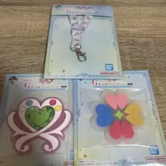プリキュア　一番くじ　G賞 3点セット