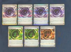 ムニキスゼロ エネルギー 特殊