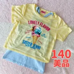 【美品】SISTER JENNI 140 半袖Tシャツ インナー付きのサムネイル
