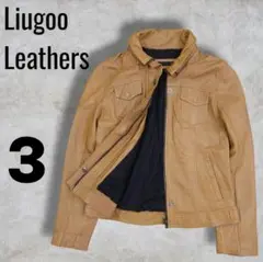 Item thumbnail for item b5c7264c-781b-4358-b6ac-19680360c648